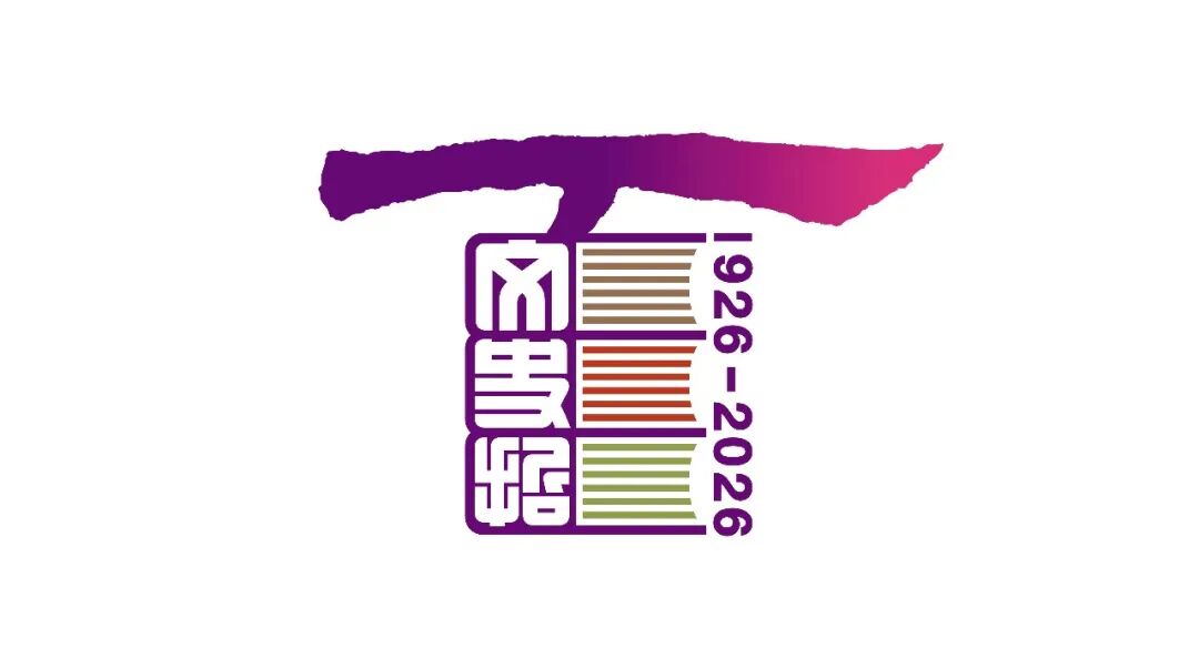 728C