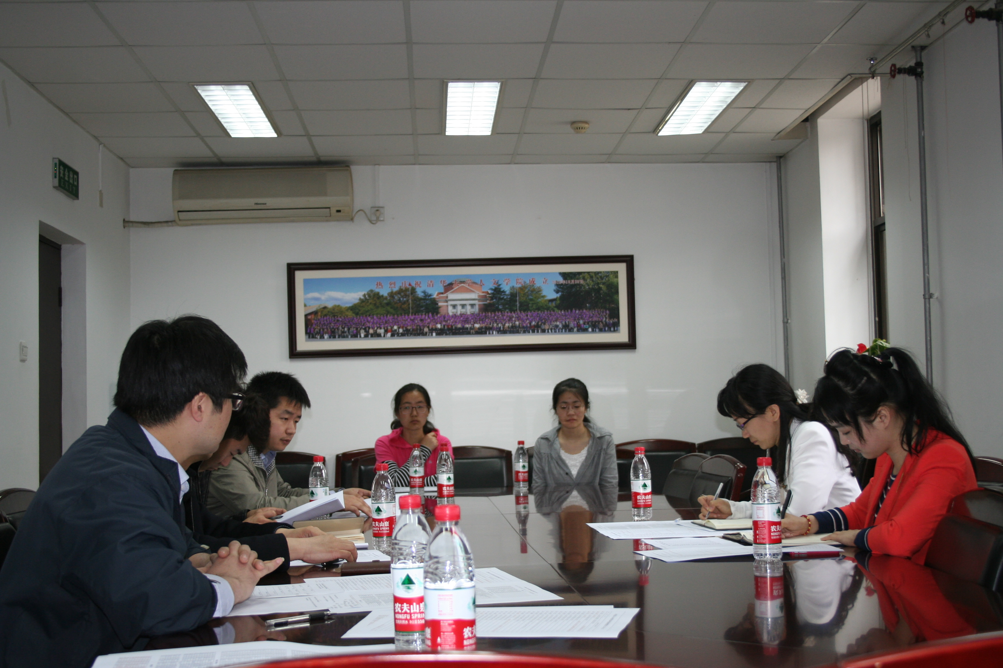 座谈会现场